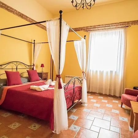 酒店 El Tejar 维拉弗洛尔