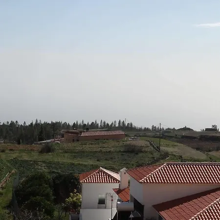 فندق El Tejar