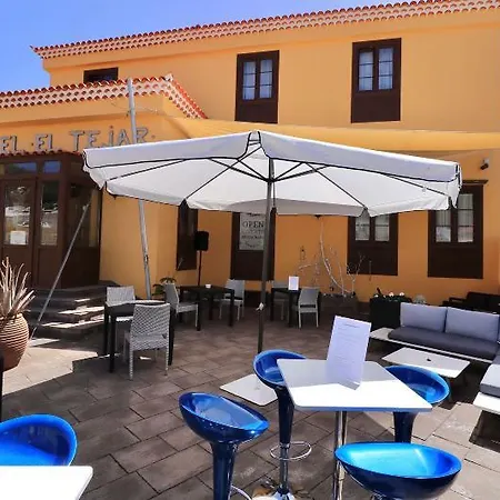 El Tejar 2* 维拉弗洛尔