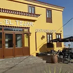 El Tejar Szálloda 2*