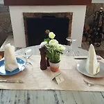 El Tejar 2*