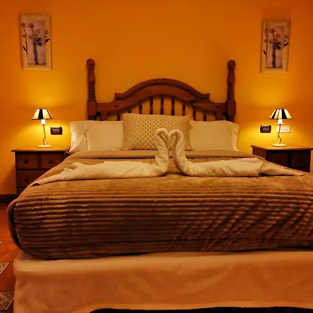 Отель El Tejar Вилафлор