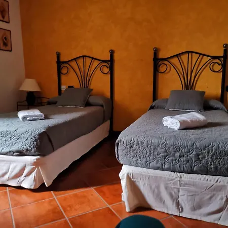 El Tejar 2* Вилафлор